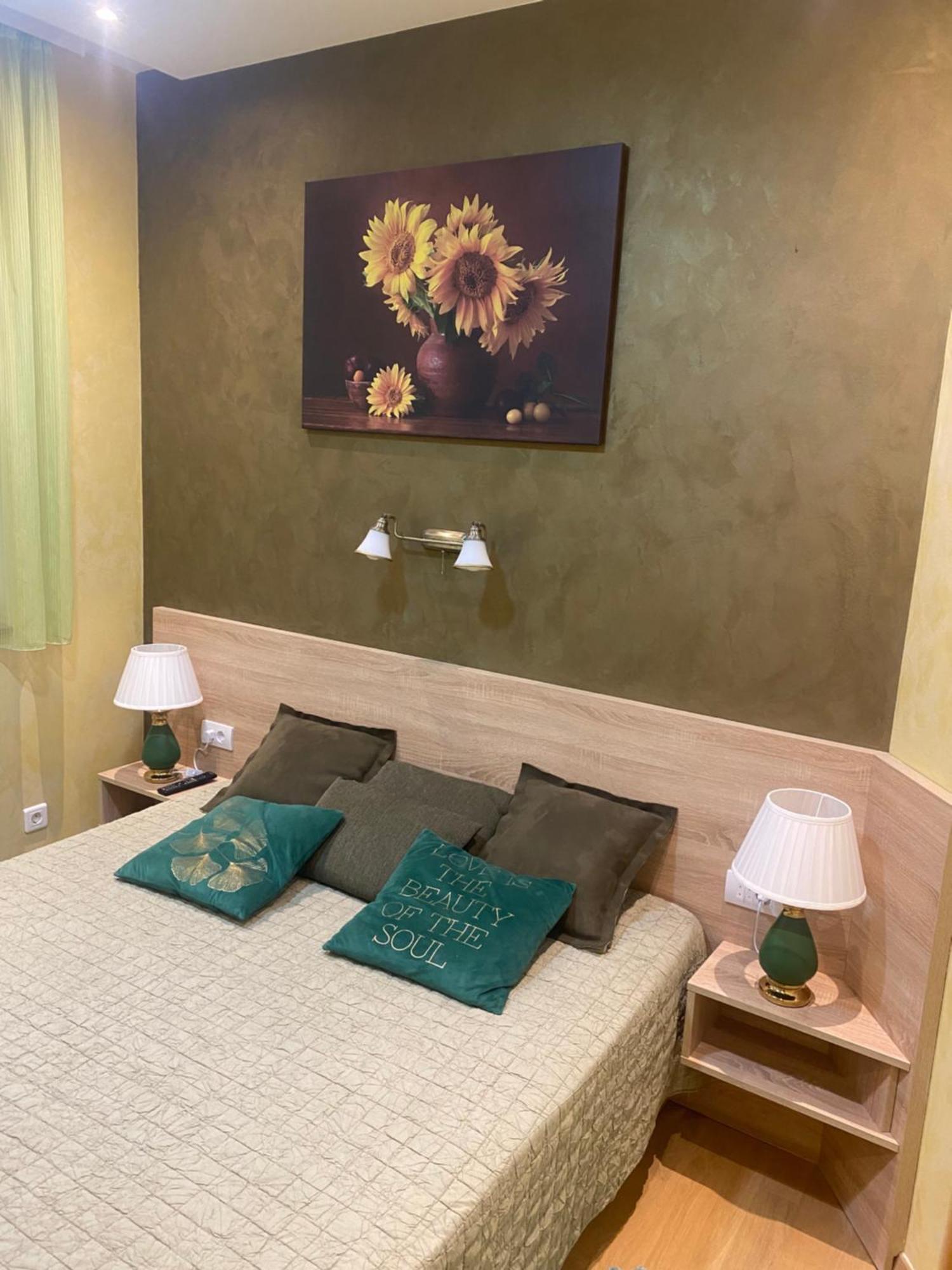 Vip Lea Apartment *